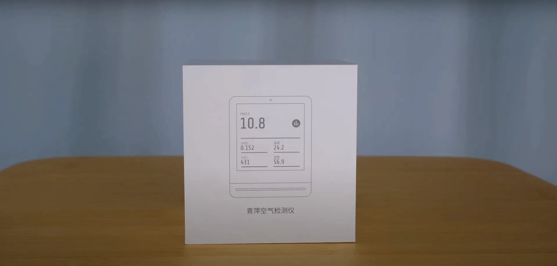 photo cover of a video of how to use qp pro
